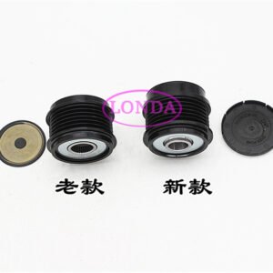 PULLEY,ALTERNATOR for V70 V80 V90 G10 T90