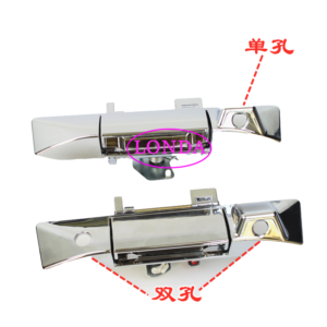 Handle door for Saic Maxus T60 T70