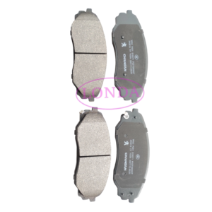3502112-BU01 REAR BRAKE PAD for Changan Hunter F70